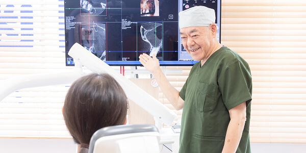 専門医による総合的なお口の健康管理