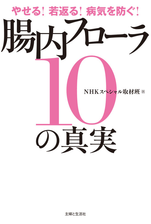 cover0806